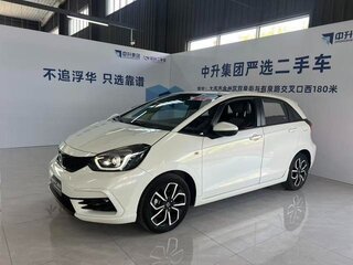 2023 Honda Fit IV Рестайлинг, белый, 1033605 рублей, вид 1