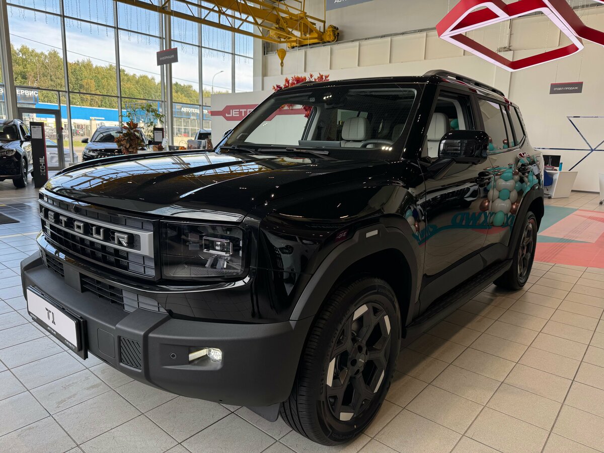 Jetour T1