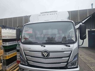 2025 Foton S85, серебристый, 4300000 рублей, вид 1