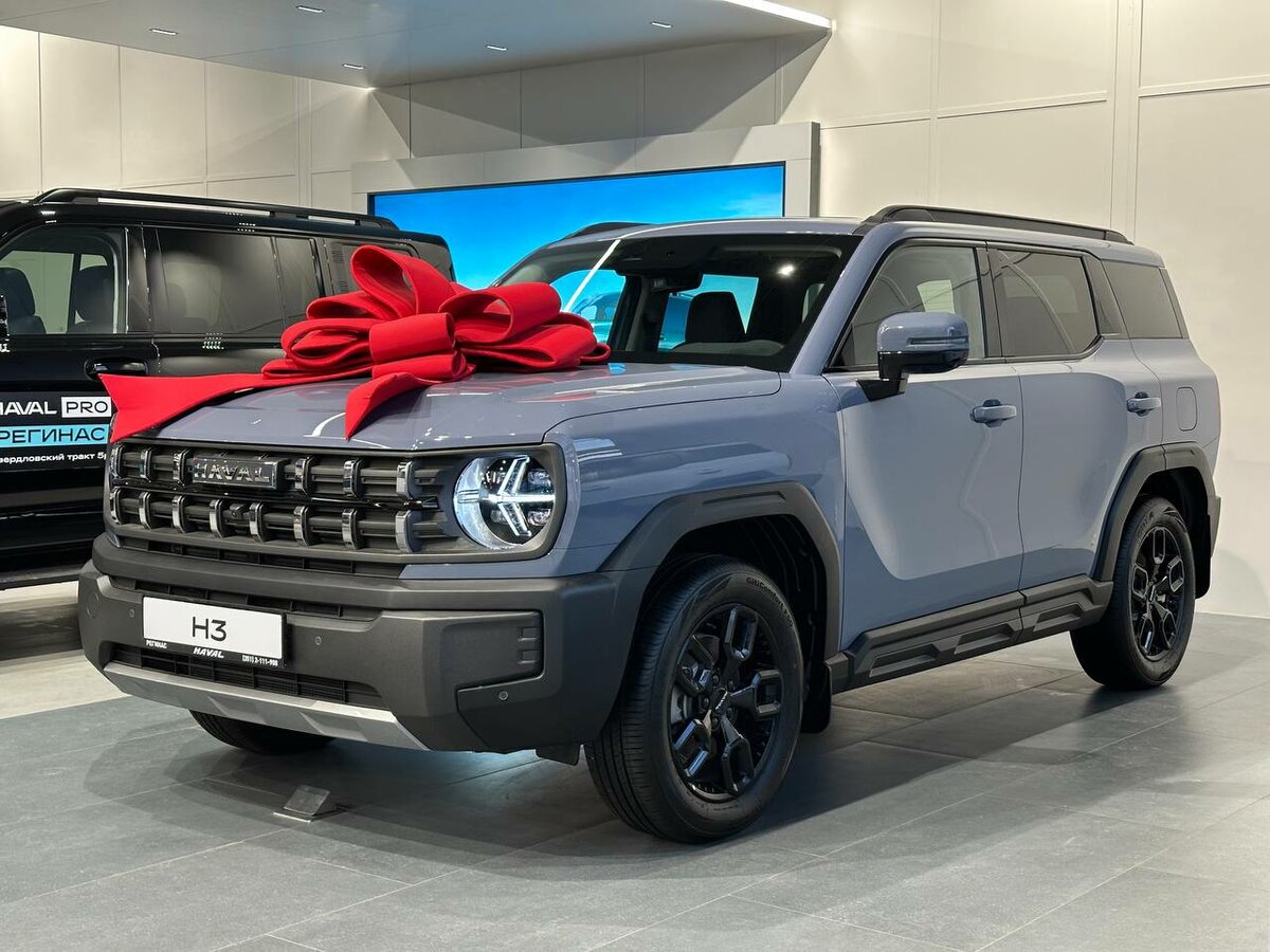 Haval H3 I