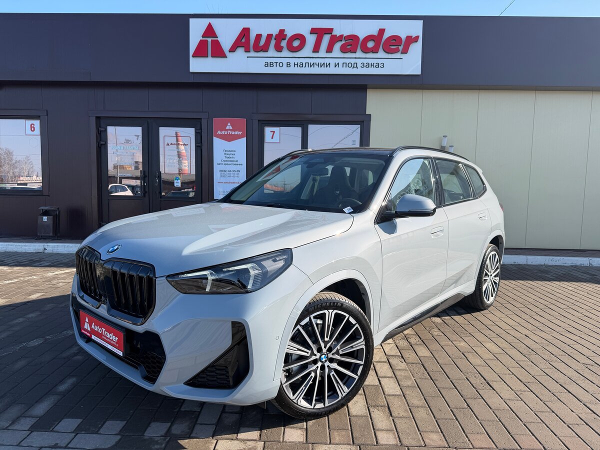 BMW X1 Long 25Li xDrive III (U11/U12)