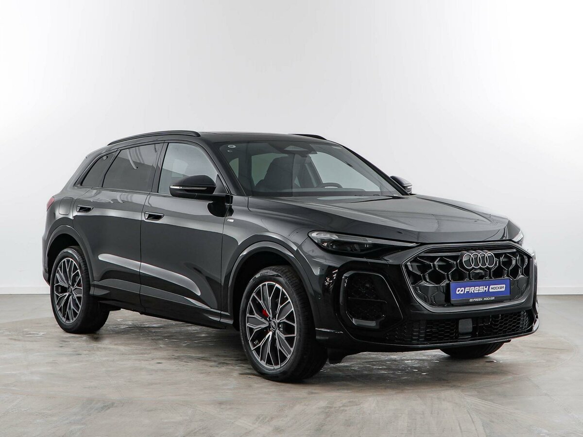 Audi Q5 III