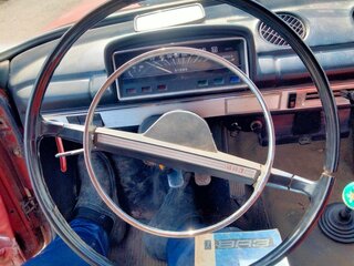 1979 Lada (ВАЗ) 2101, оранжевый, 49000 рублей, вид 1