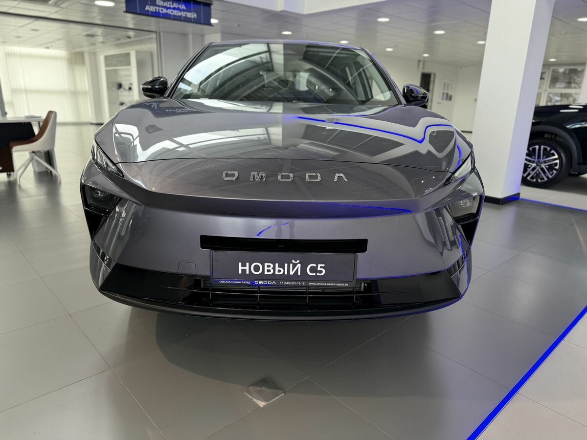 Omoda C5 II