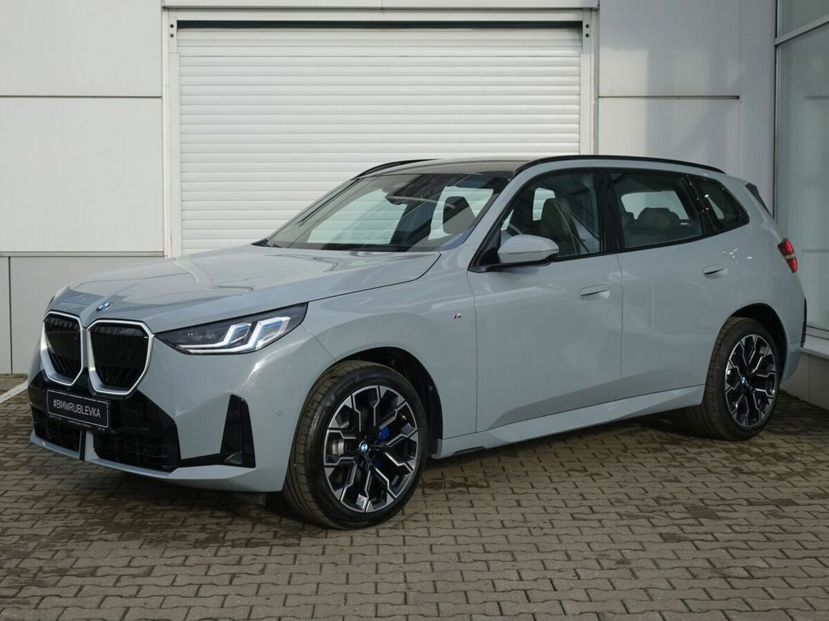 BMW X3 Long 30L xDrive IV (G45/G48)