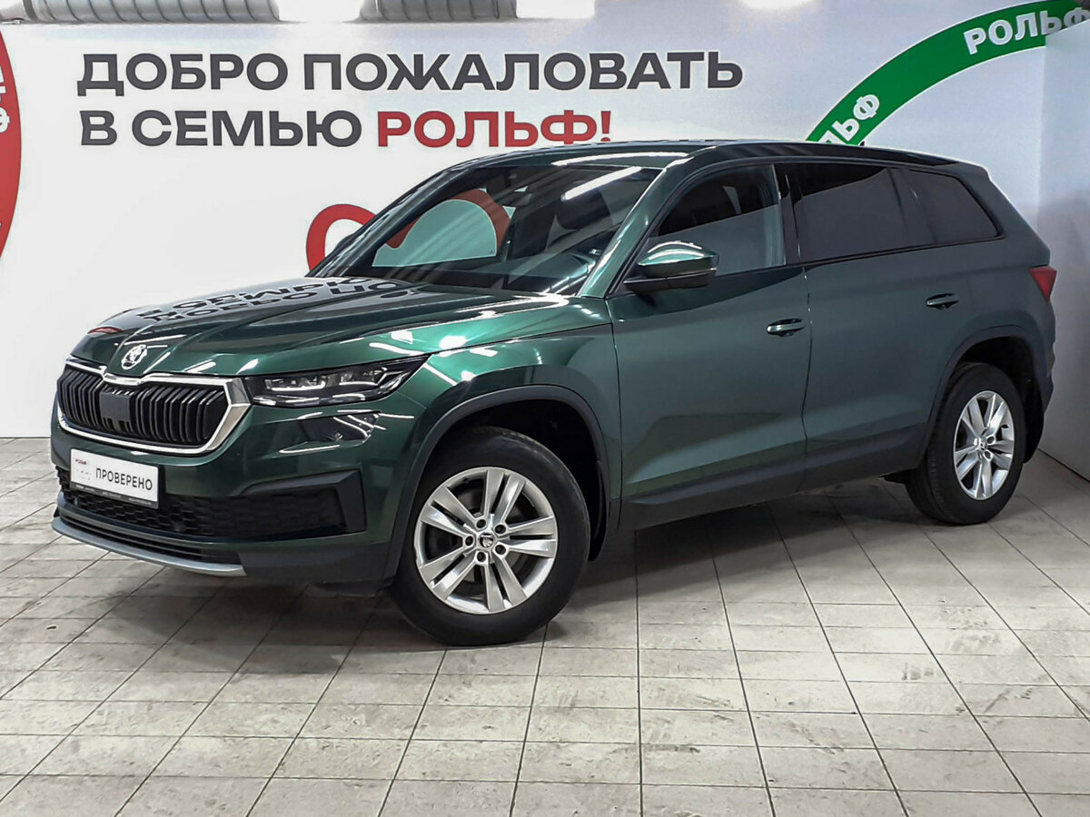 Skoda Kodiaq I Рестайлинг