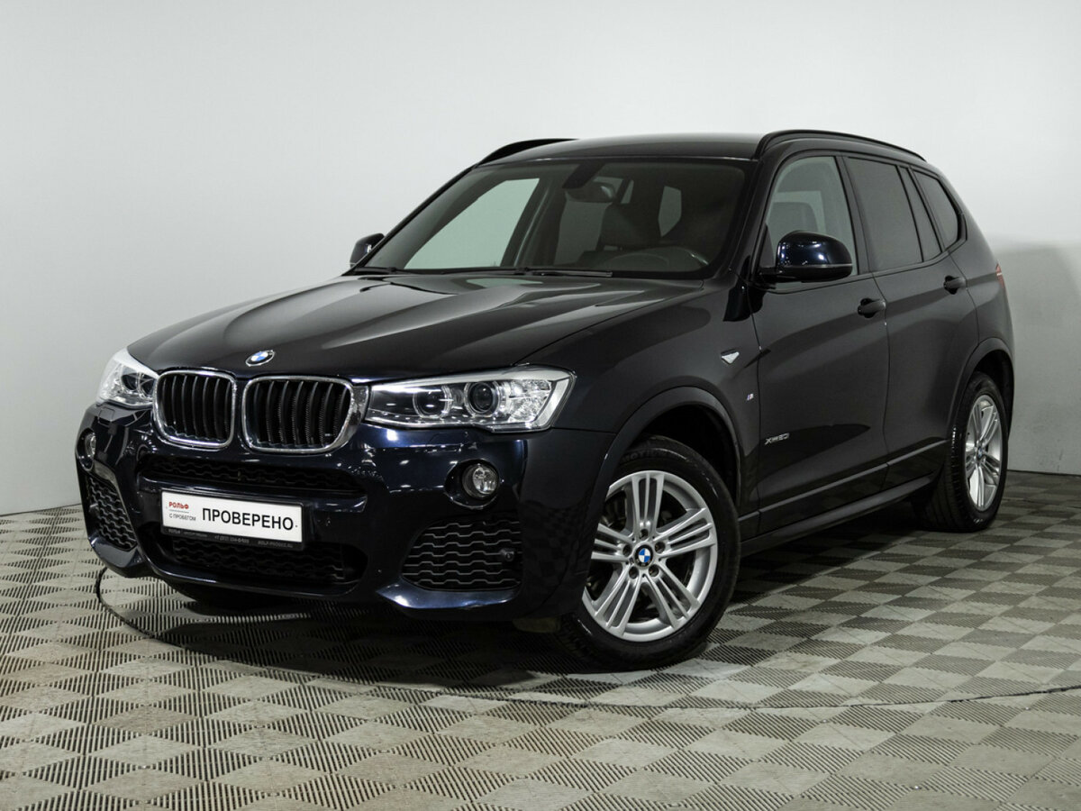 BMW X3 20i xDrive II (F25) Рестайлинг