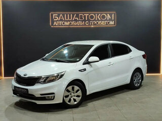 2015 Kia Rio III Рестайлинг, белый, 599000 рублей, вид 1