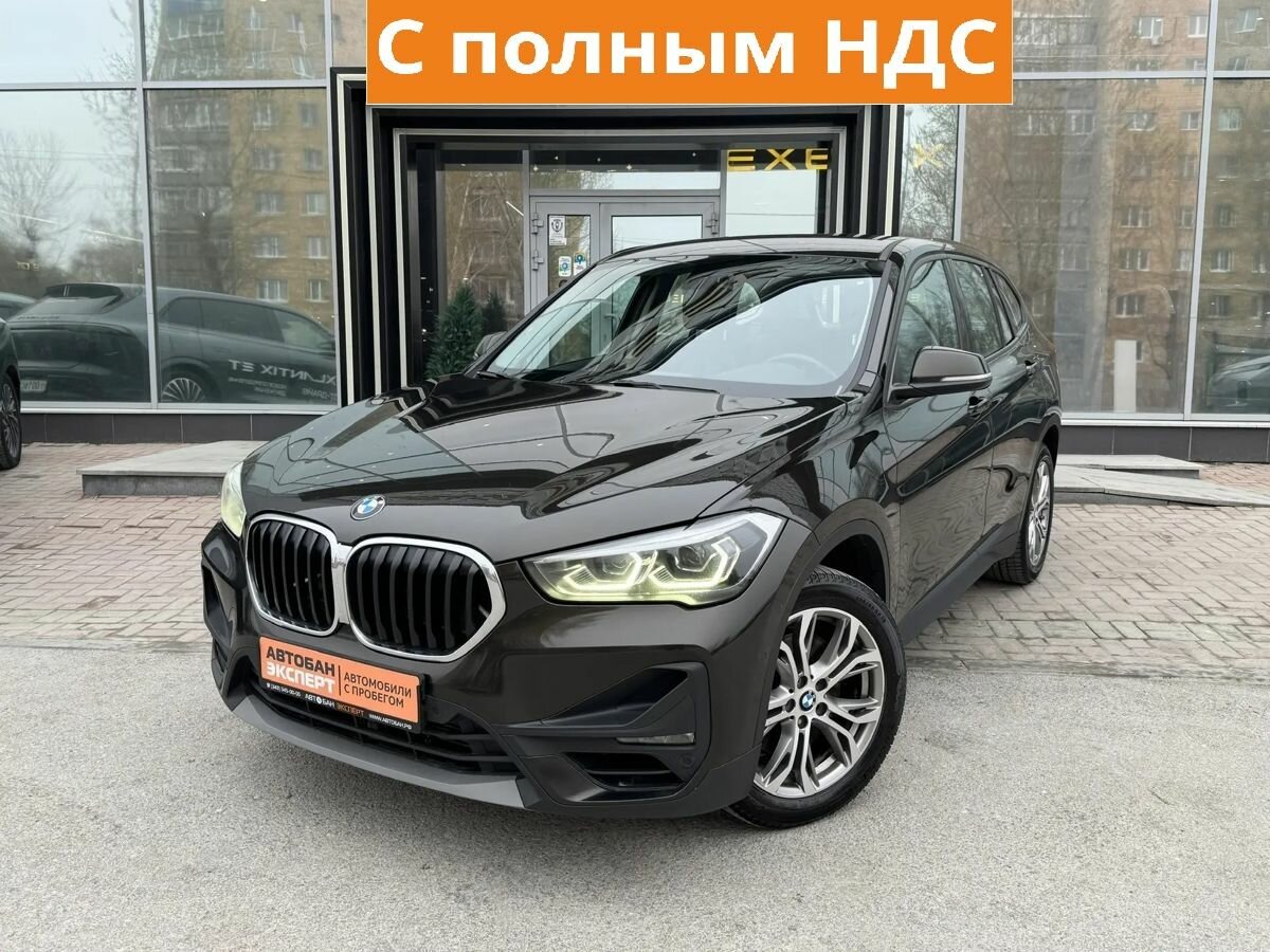 BMW X1 II (F48) Рестайлинг