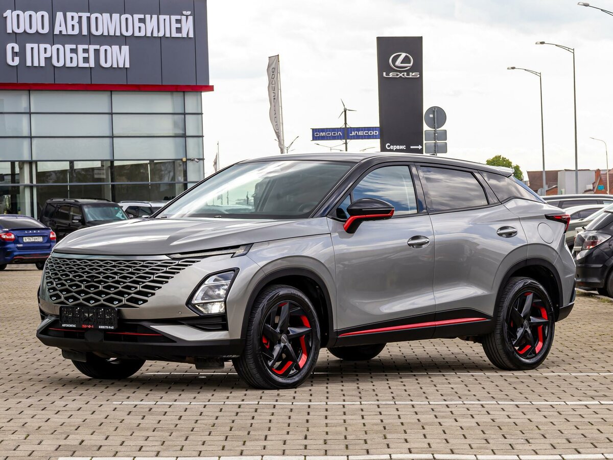 Omoda C5 I