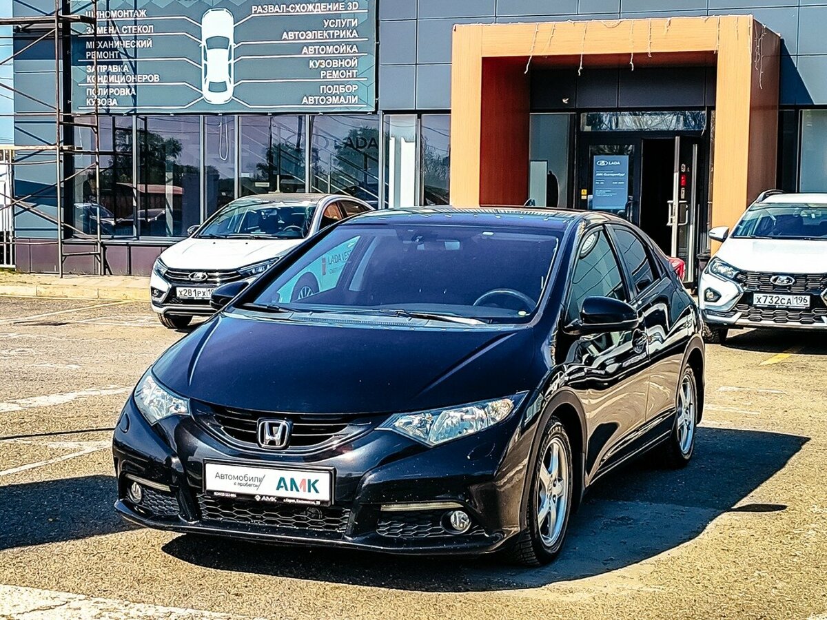 Honda Civic IX