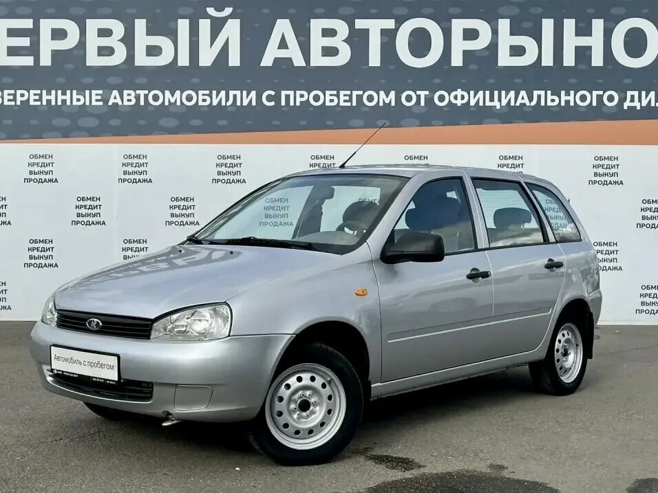 Lada (ВАЗ) Kalina I