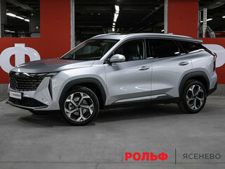 2024 Geely Atlas II, серый, 3049000 рублей, вид 1