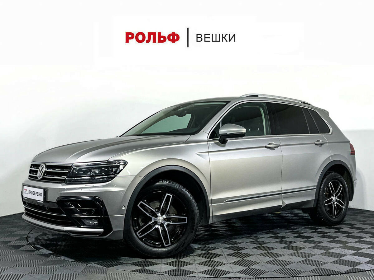 Volkswagen Tiguan II