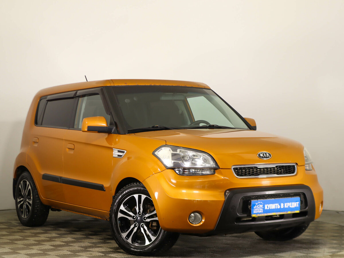 Kia Soul I