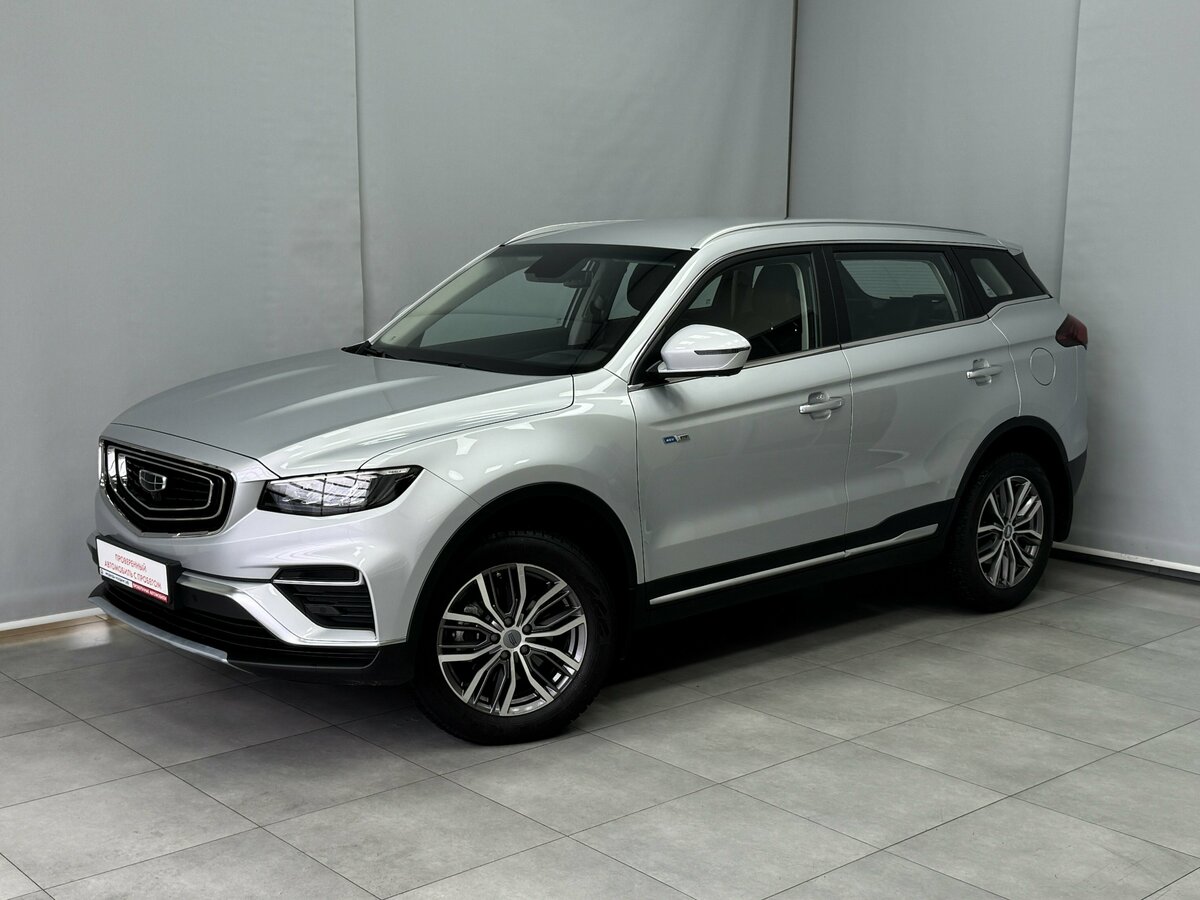 Geely Atlas Pro