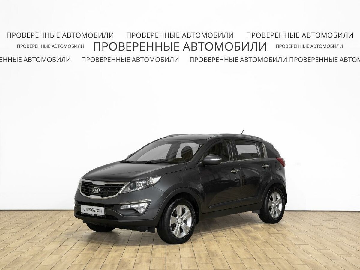 Kia Sportage III