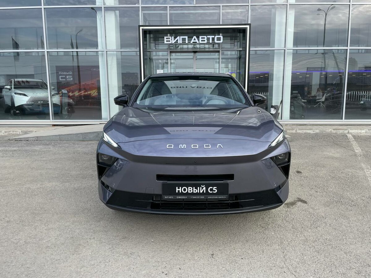 Omoda C5 II