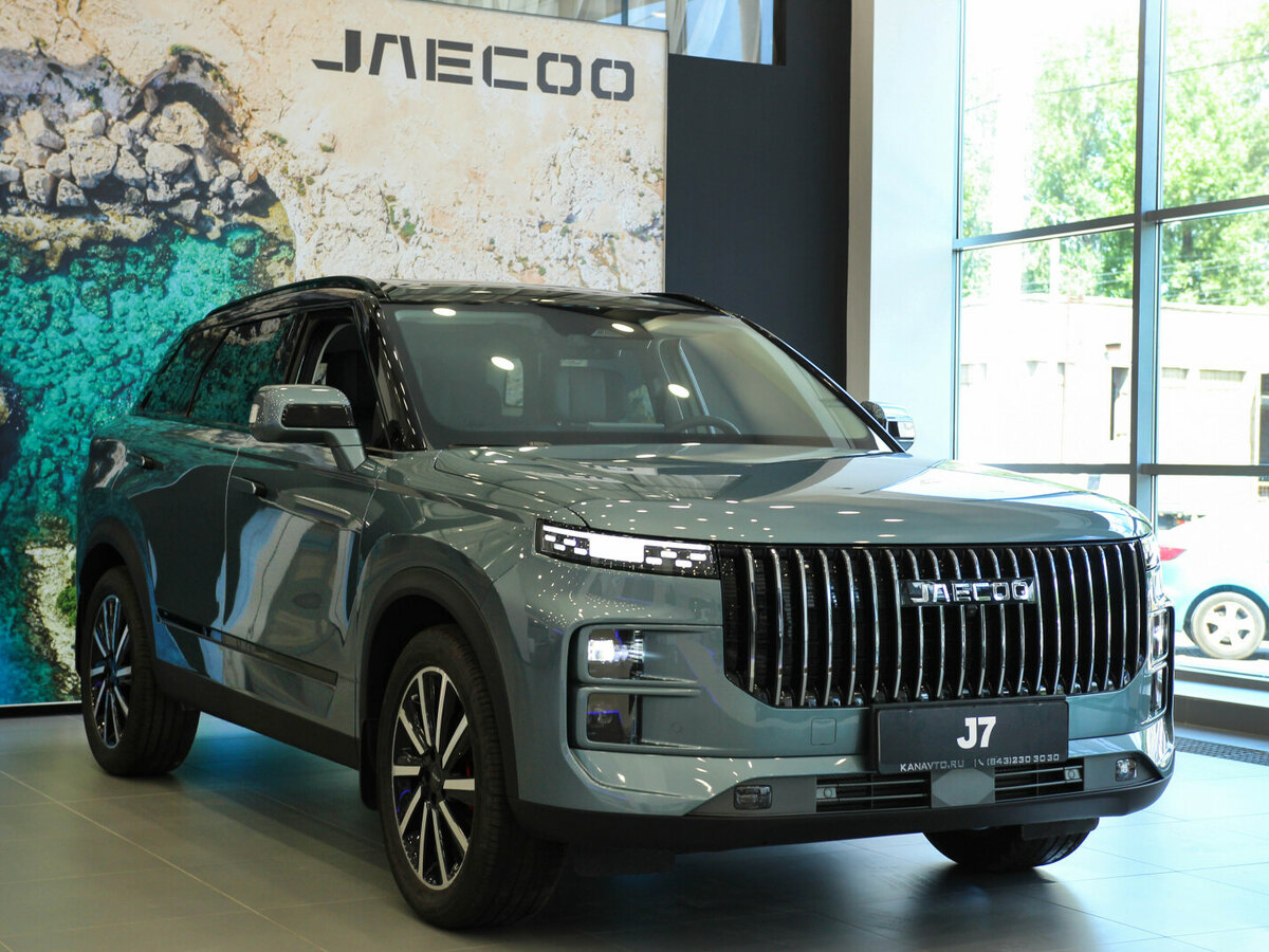 Jaecoo J7 I Рестайлинг