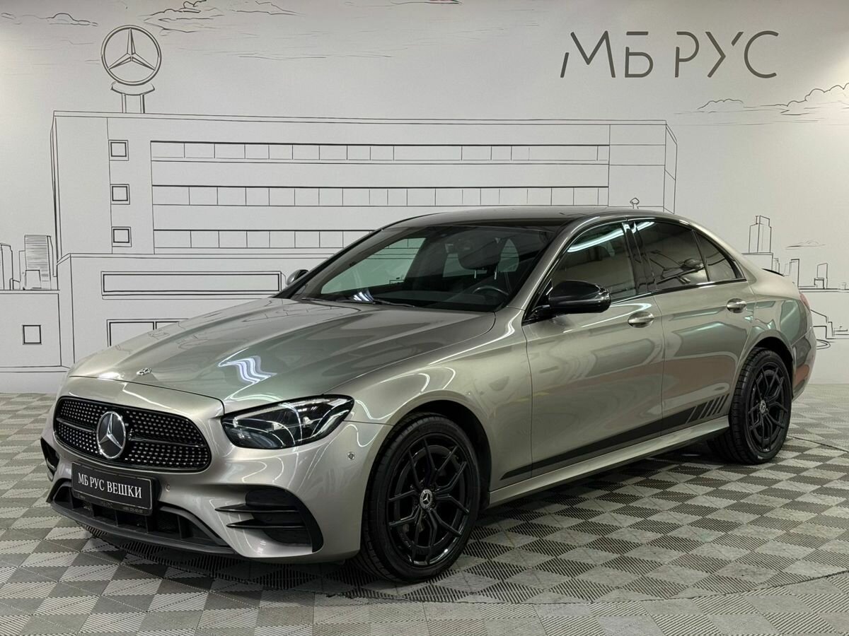Mercedes-Benz E-Класс 220 d V (W213, S213, C238) Рестайлинг