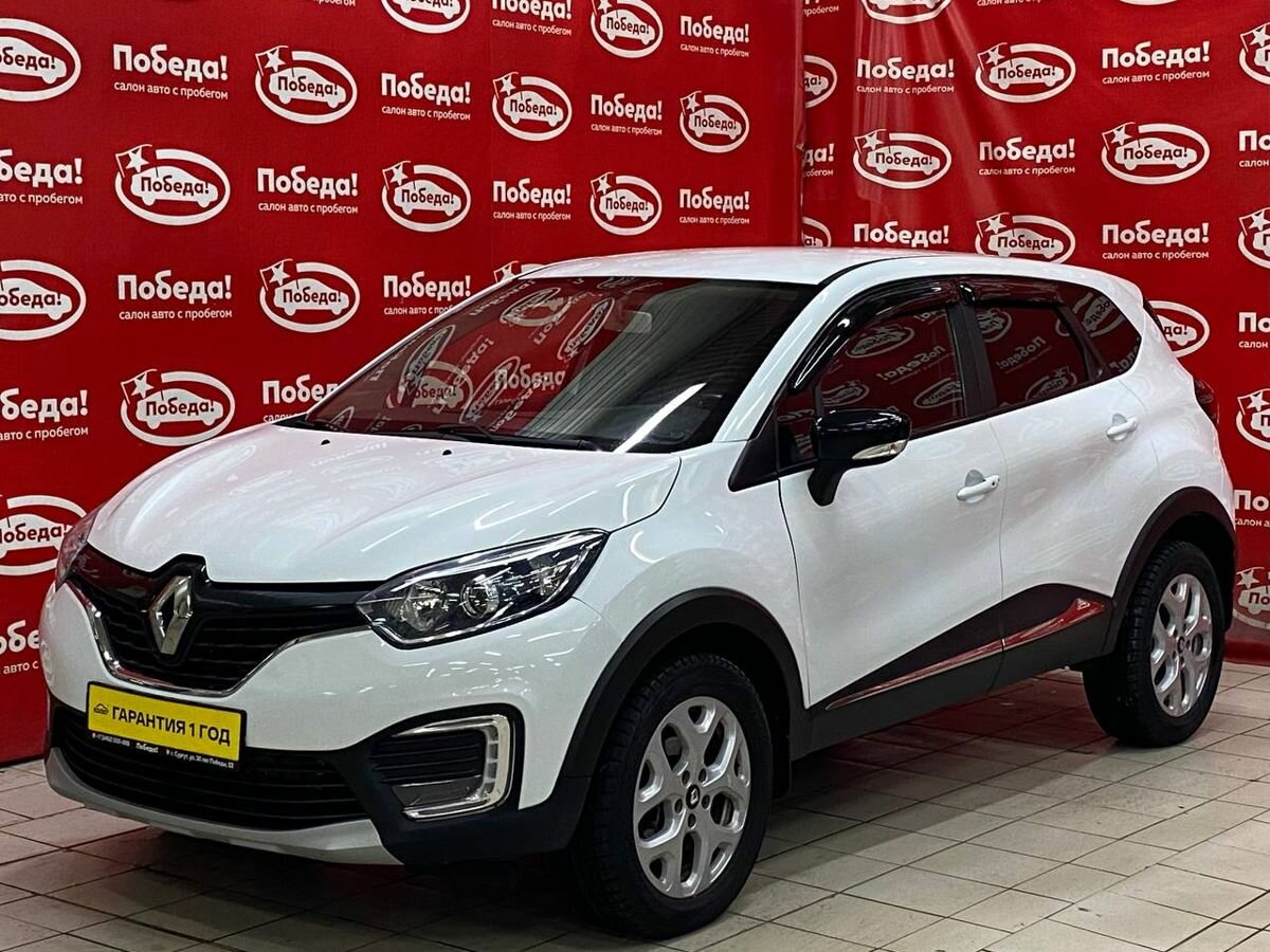 Renault Kaptur I