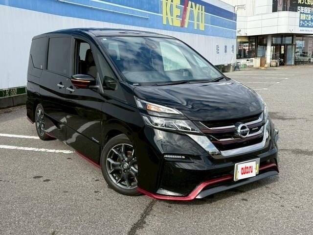Nissan Serena V (C27)