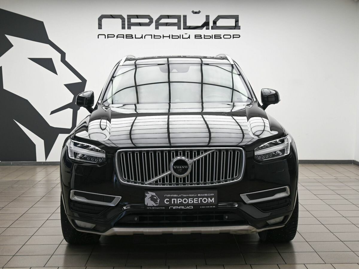 Volvo XC90 II