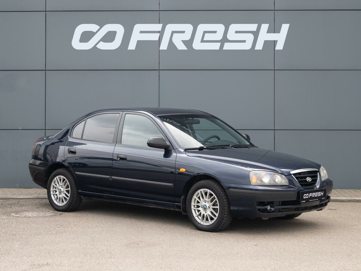 Hyundai Elantra III (XD2) Рестайлинг