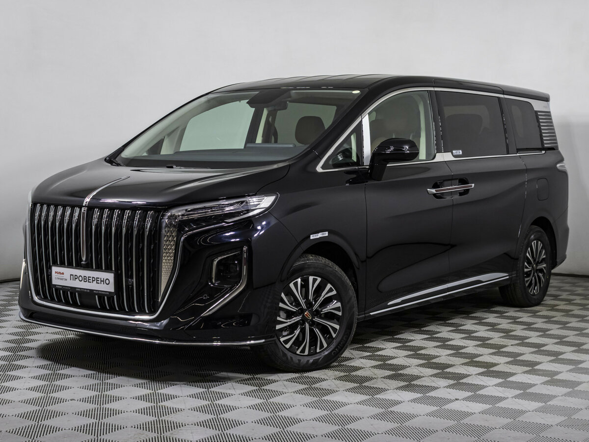 Hongqi HQ9