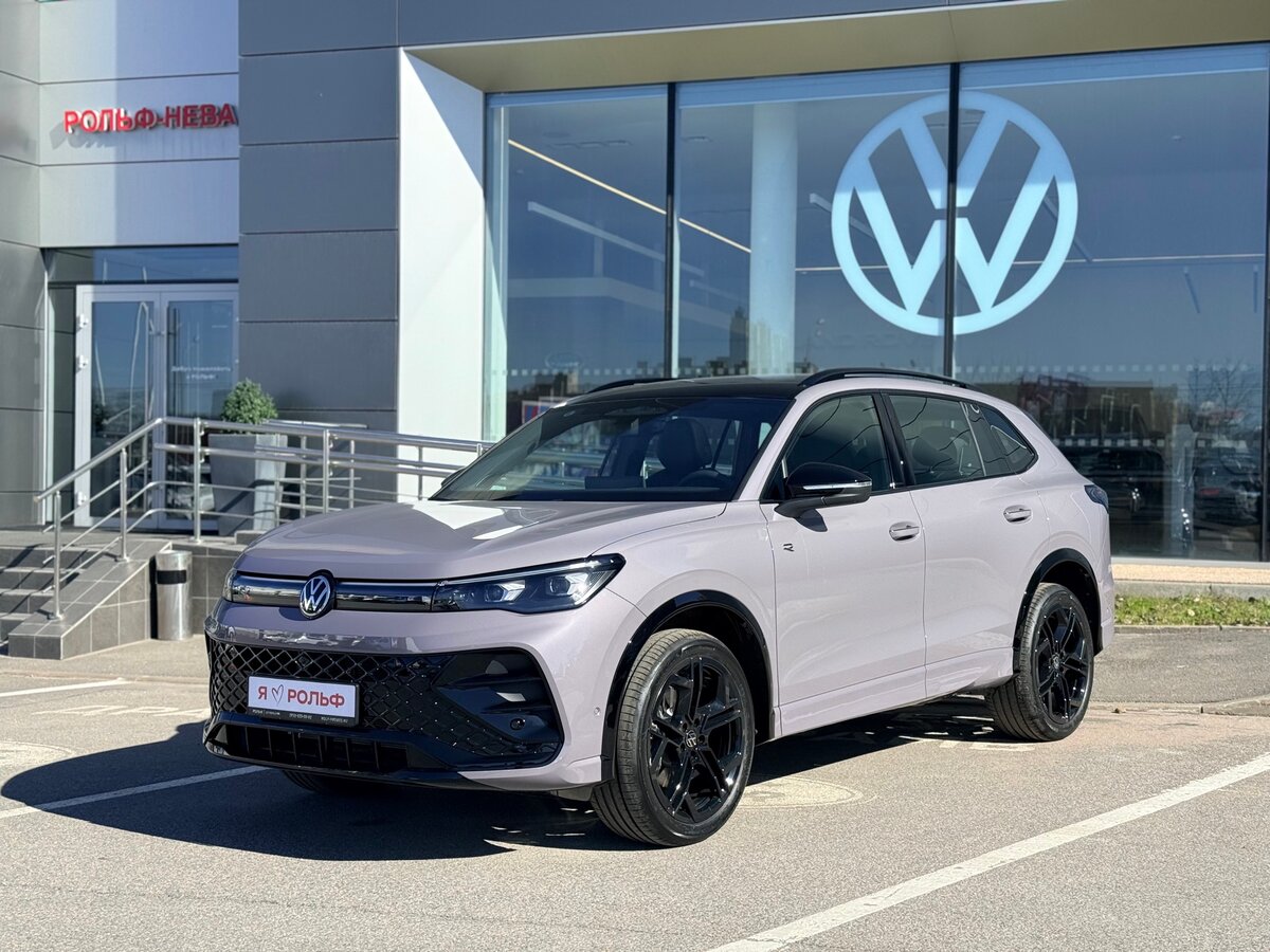 Volkswagen Tiguan L Pro III (China Market)