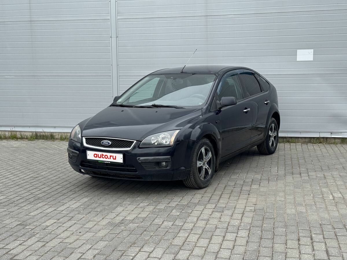 Ford Focus II