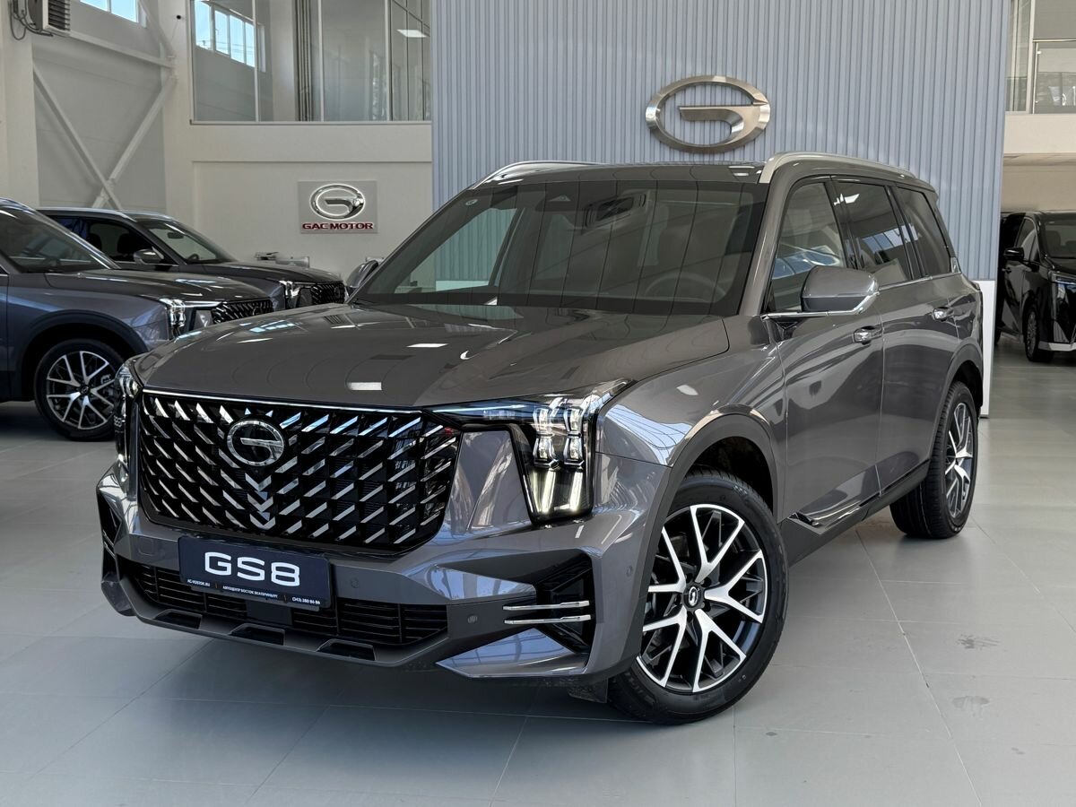 GAC GS8 II