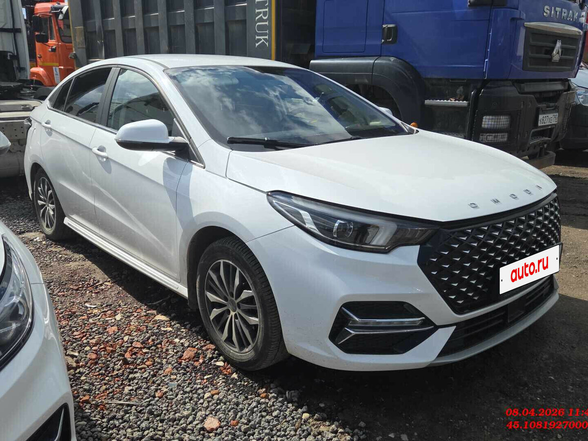 Omoda S5