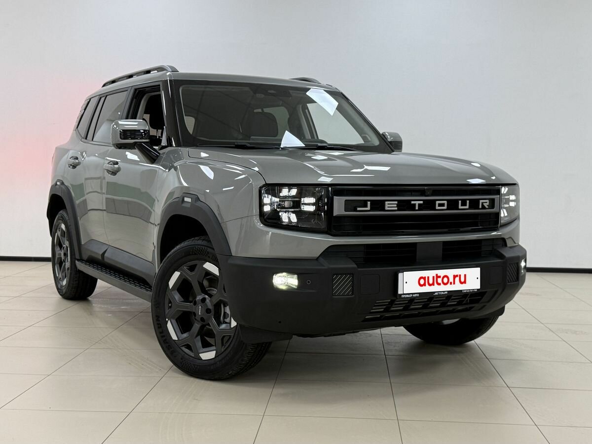 Jetour T1