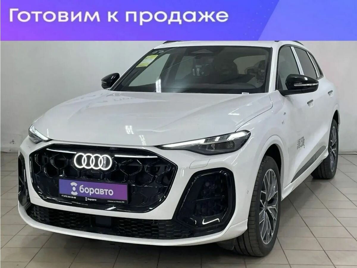 Audi Q5 40 TFSI III (GU)