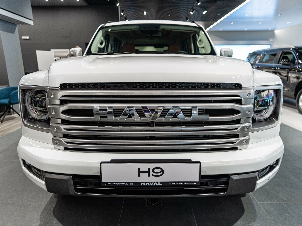 Haval H9 II