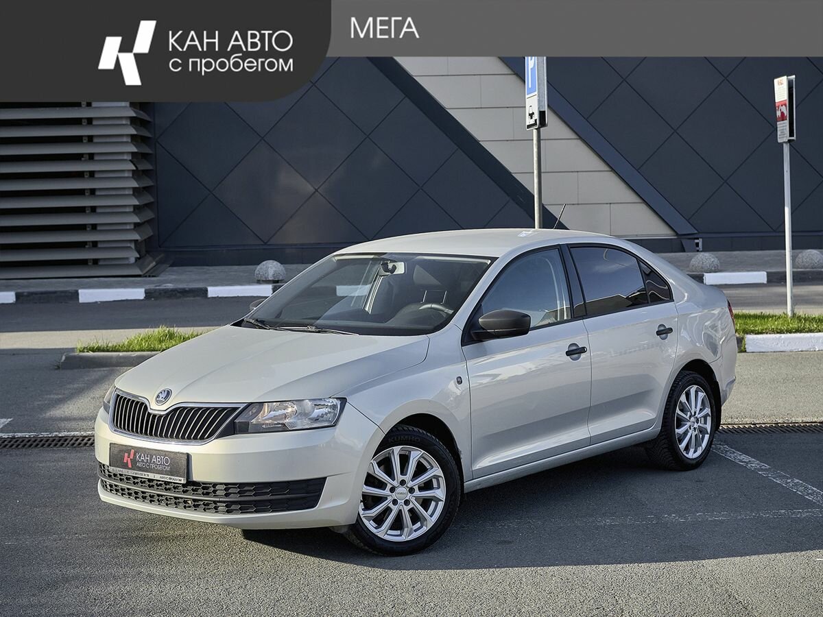 Skoda Rapid I