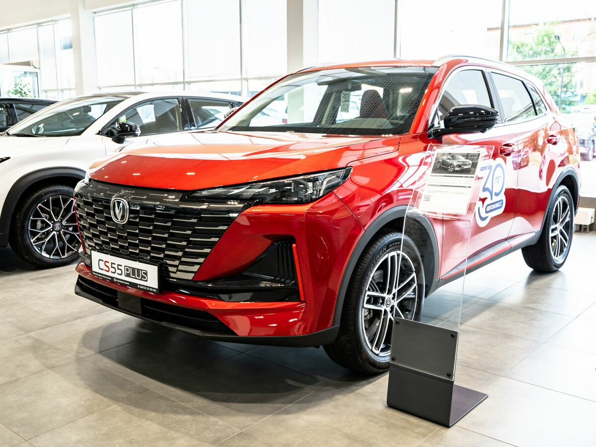 Changan UNI-S I