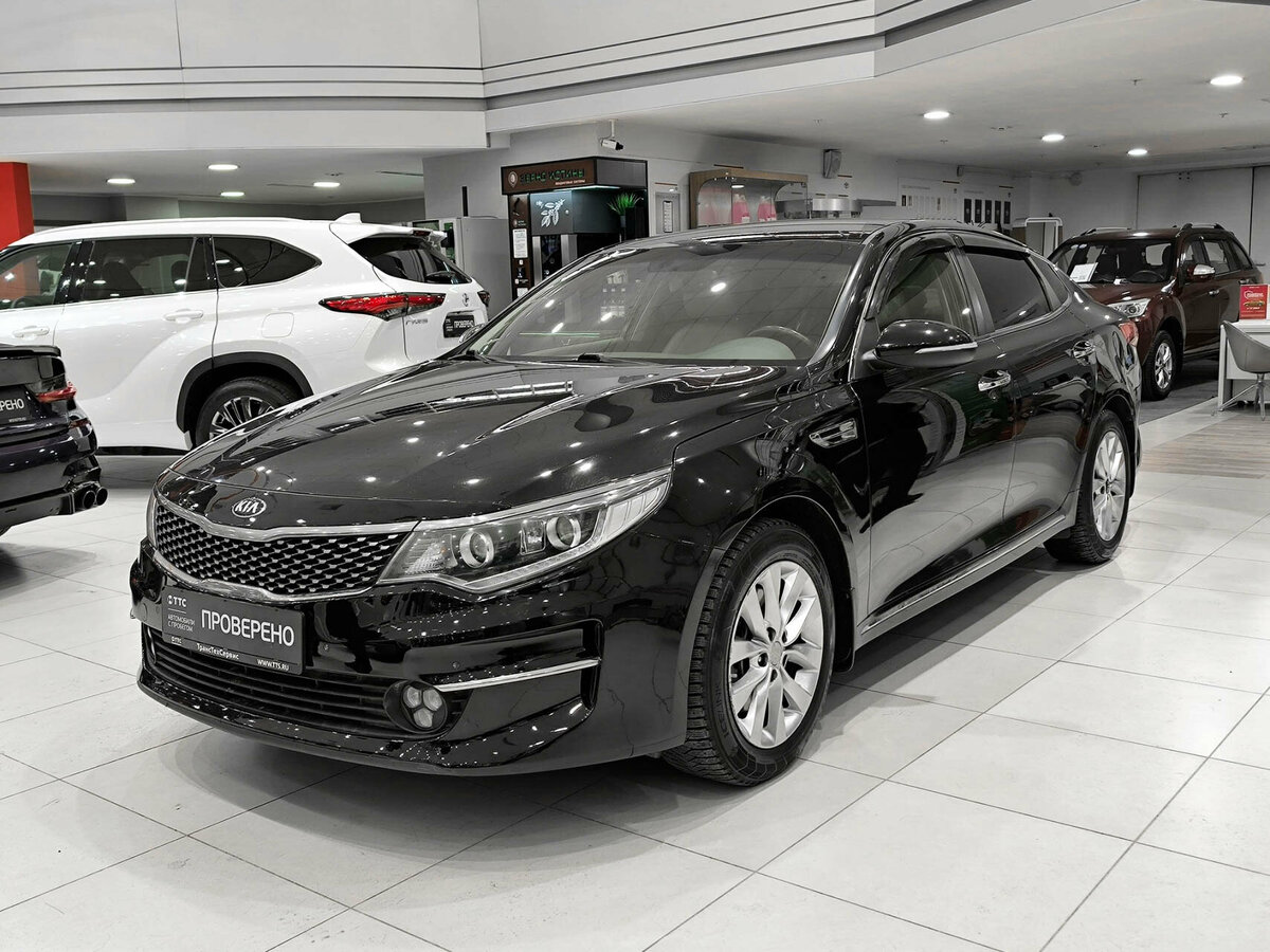 Kia Optima IV Рестайлинг