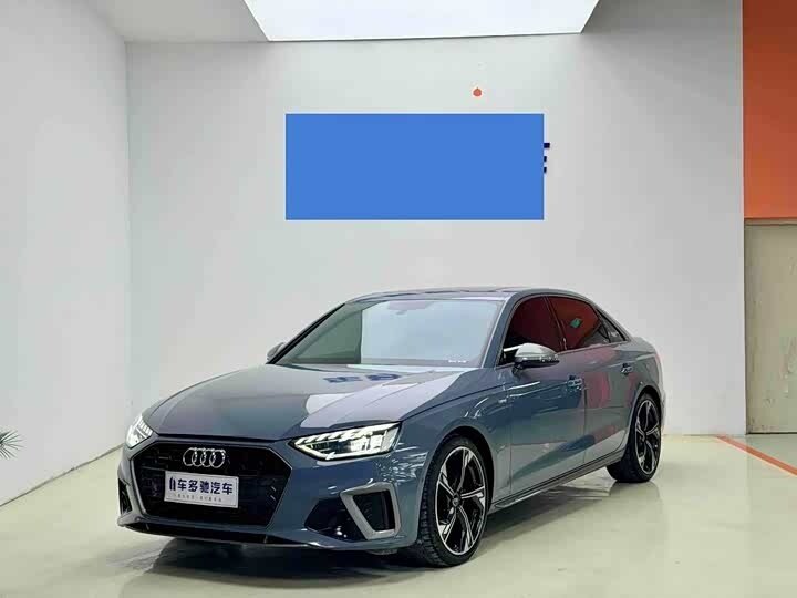 Audi A4 35 TFSI Long V (B9) Рестайлинг