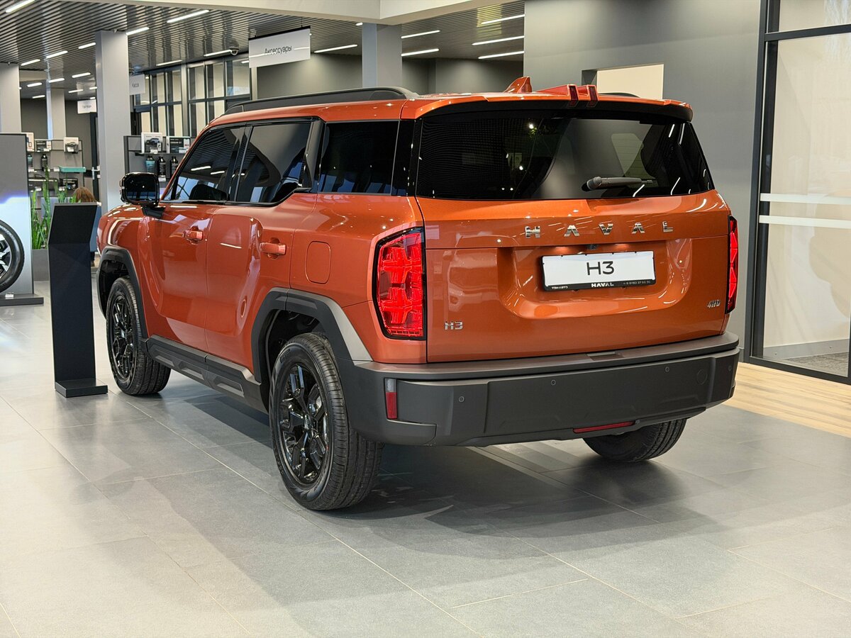 Haval H3 I