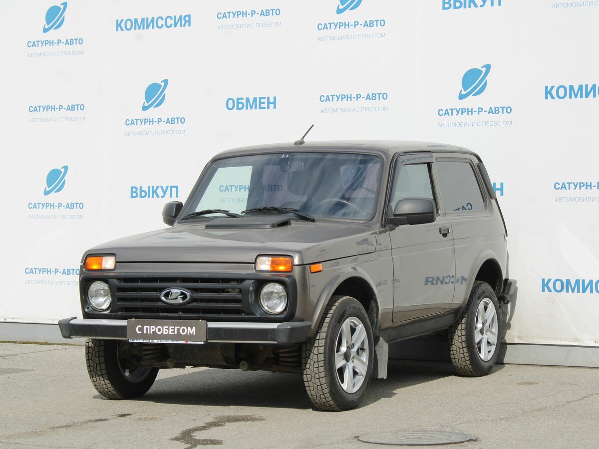 Lada (ВАЗ) 2121 (4x4) I Рестайлинг (2020)