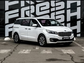 2018 Kia Carnival III, белый, 2741000 рублей, вид 1