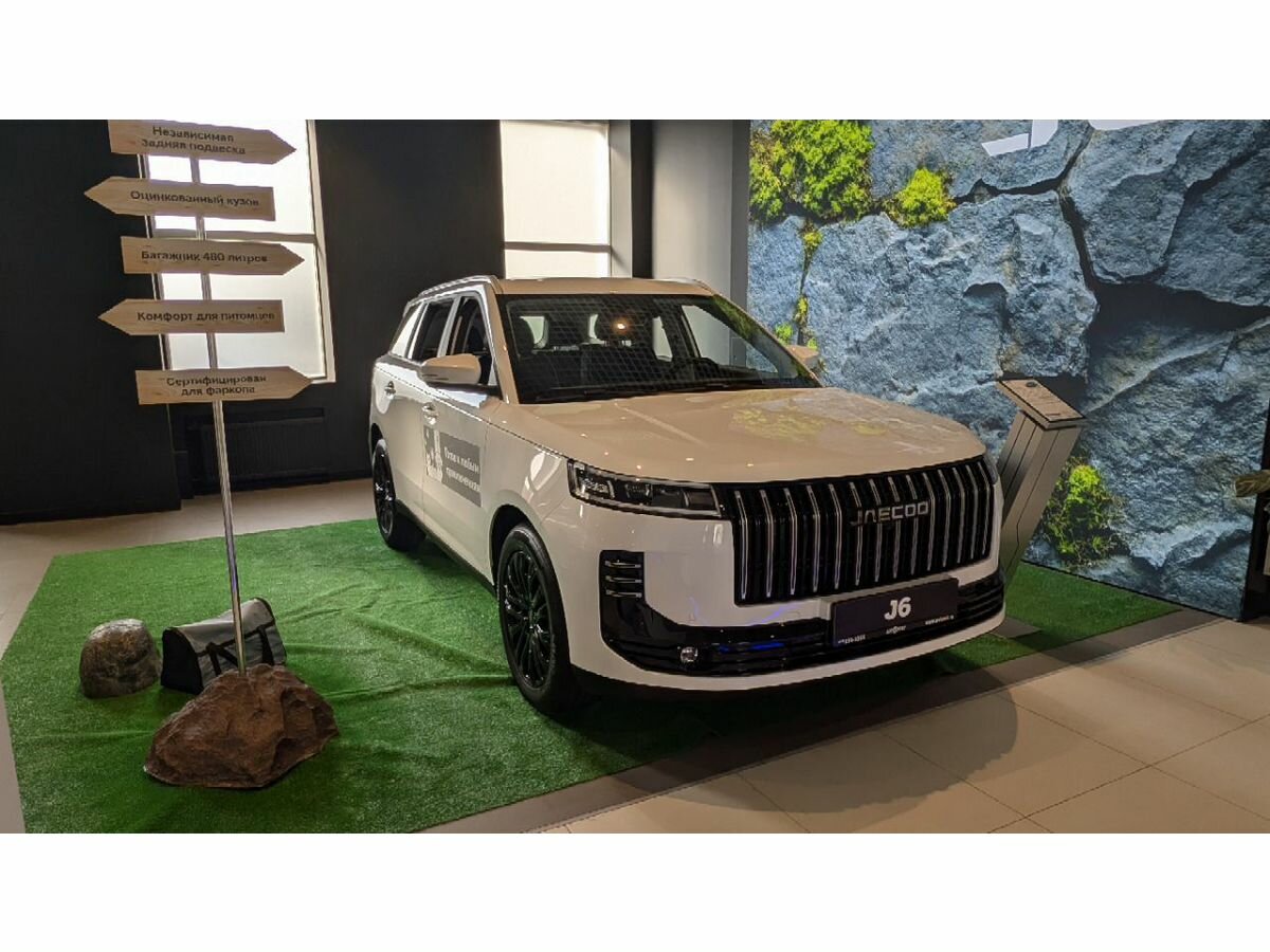 Jaecoo J6