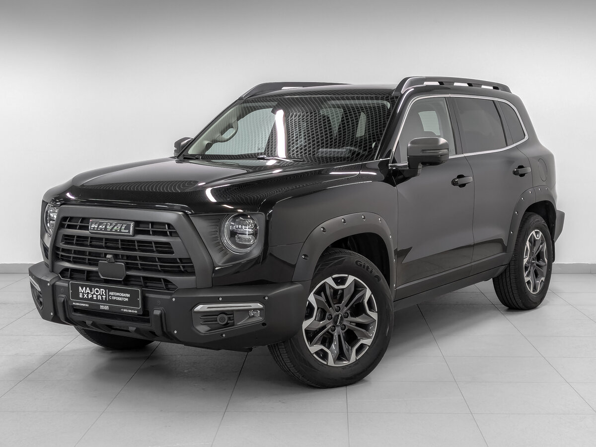 Haval Dargo