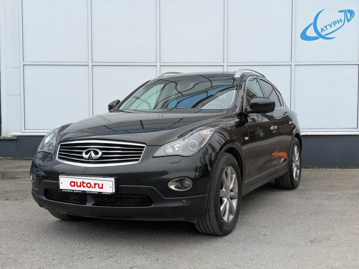 Infiniti EX I (J50)