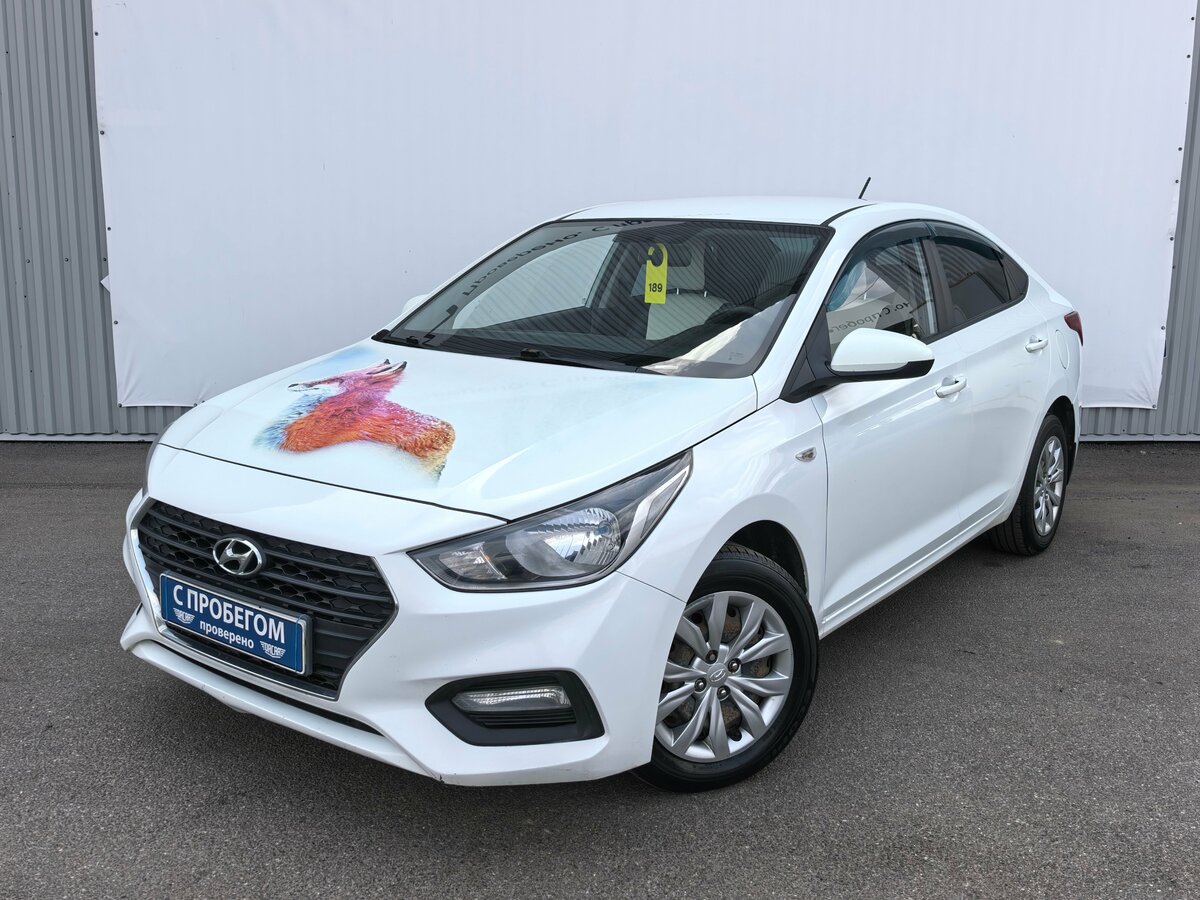 Hyundai Solaris II