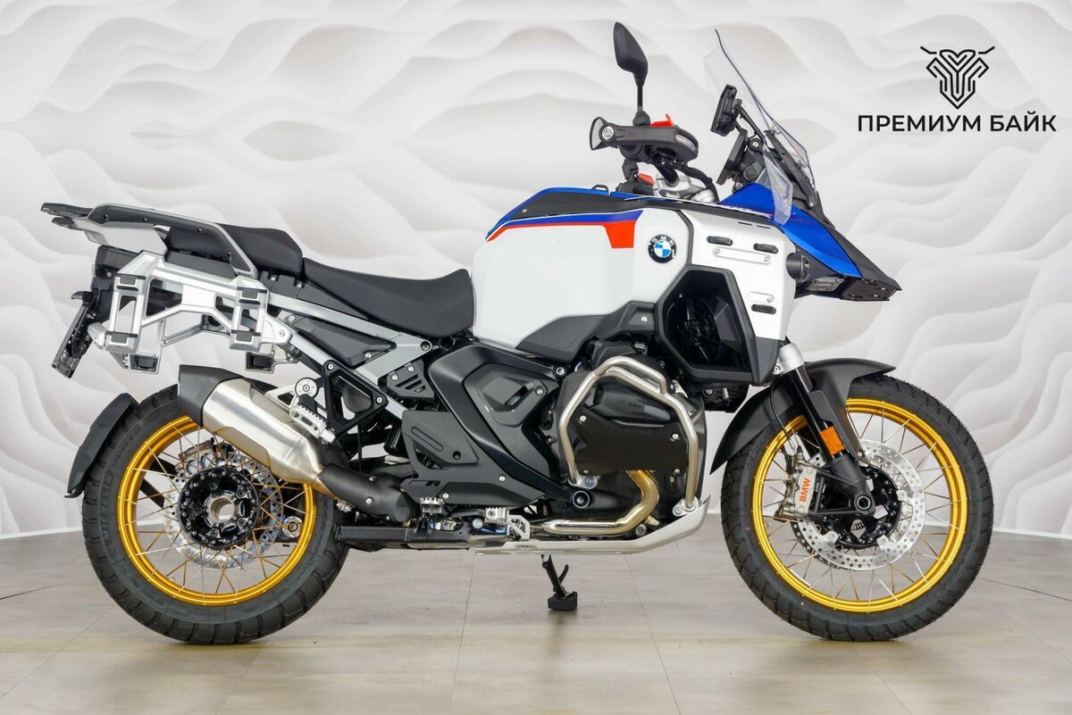 BMW R 1300 GS Adventure
