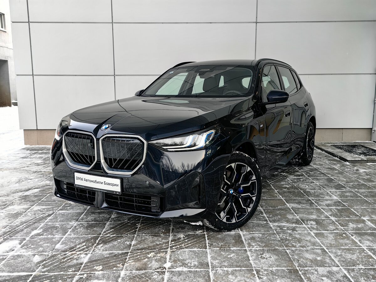 BMW X3 Long 30L xDrive IV (G45/G48)