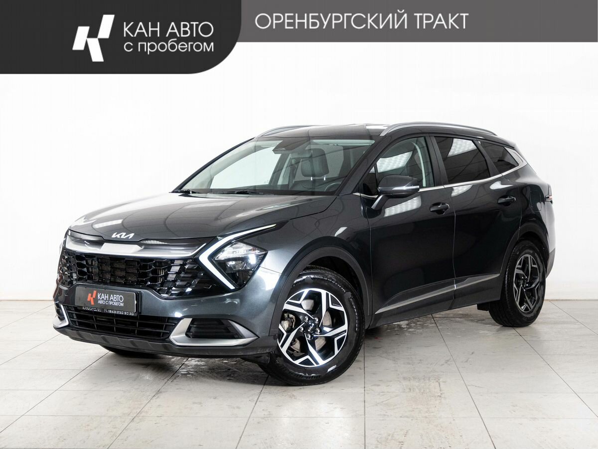 Kia Sportage V